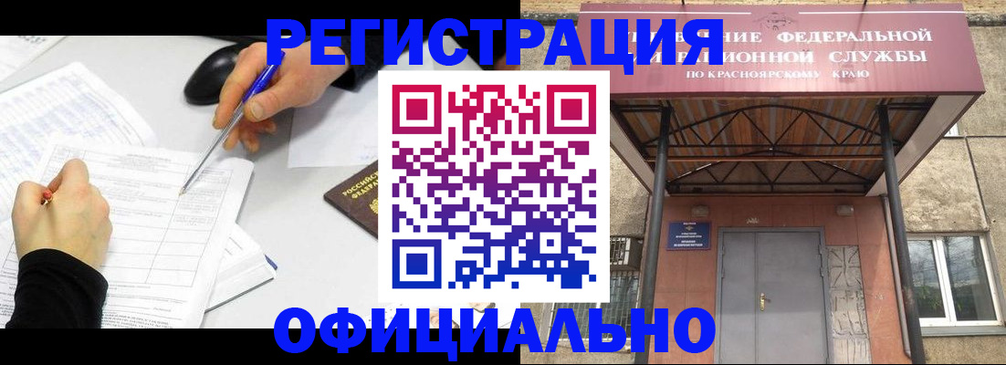 форма 3 в Суздали