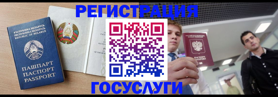 пропишу в квартире в Суздали